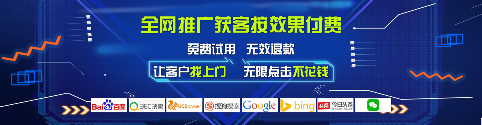 墨玉信息流怎么做