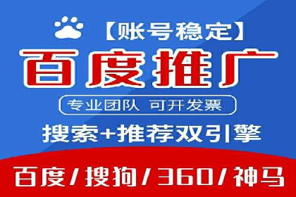 抖音信息流推广：实战案例分析